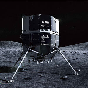 What You Need To Know About Ispace, The Japanese Company Attempting The First For-Profit Lunar Landing Today